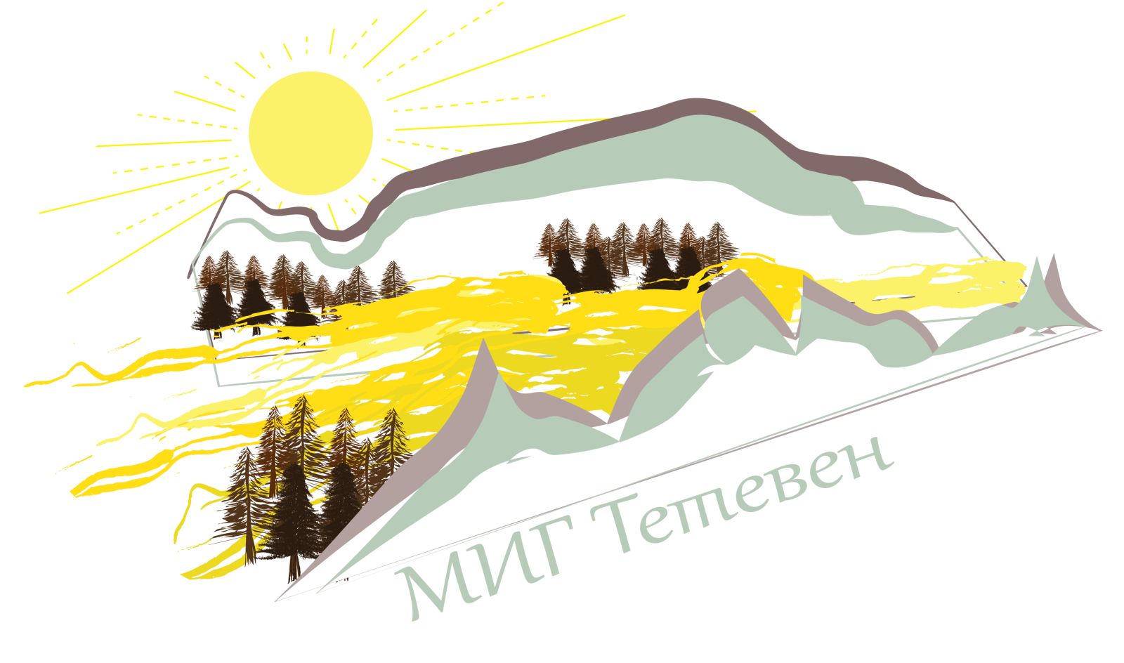МИГ Тетевен – Местна инициативна група Тетевен