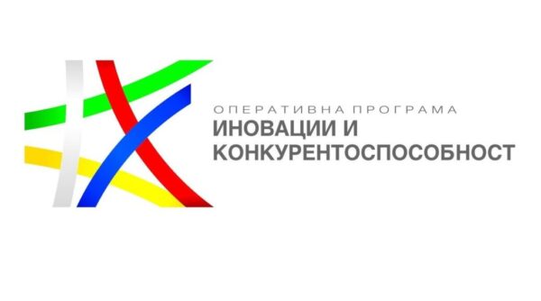 Конкурентоспособност и иновации в предприятията“ 2021 – 2027, обявява процедура.
